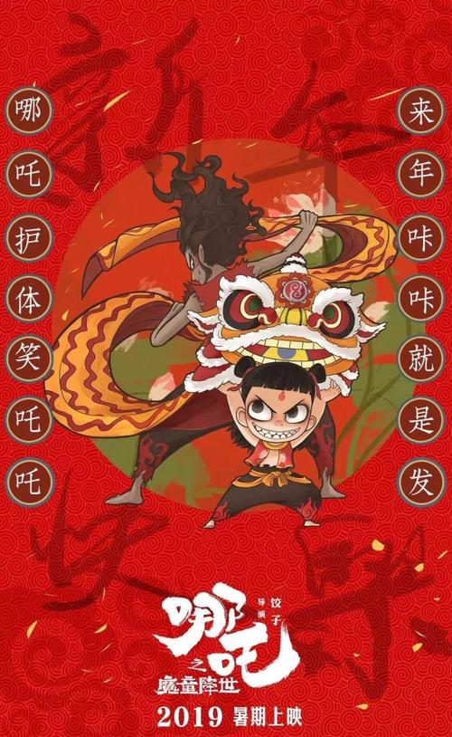 比利亚努埃瓦国际大学计算机科学文凭证书