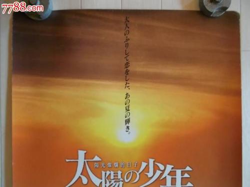 办理玛丽芒特加利福尼亚大学学位证